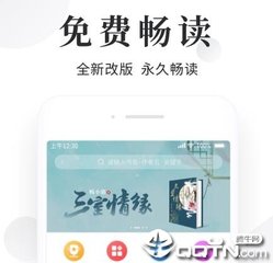 爱博网投诚信者